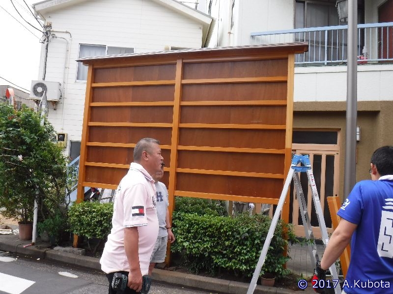 奉納板