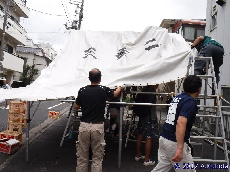 神酒所設営